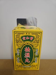 （分類：）位於 。 由 lmp029 提交（商品編號 1393645279，圖片 1）。簡介： 。