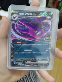 （分類：）位於 。 由 kins2000640314 提交（商品編號 1393774982，圖片 1）。簡介： 。