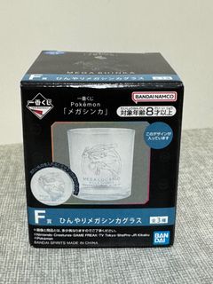 （分類：）位於 。 由 ivancrs 提交（商品編號 1393725361，圖片 1）。簡介： 。