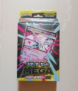 （分類：）位於 。 由 ericmcy 提交（商品編號 1393666529，圖片 1）。簡介： 。