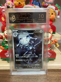(Category: ) located in . Submitted by vln99 (Listing ID 1393659186, Image 1). Description: .