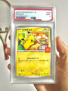 (Category: ) located in . Submitted by doremi_tcg (Listing ID 1393626162, Image 1). Description: .