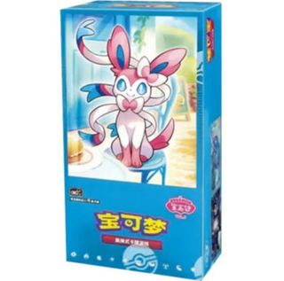 (Category: ) located in . Submitted by jibanyan83 (Listing ID 1393764056, Image 1). Description: .