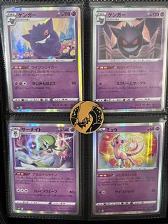 (Category: ) located in . Submitted by illok5150 (Listing ID 1393697488, Image 1). Description: .