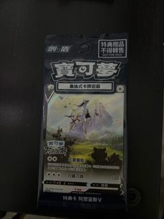 (Category: ) located in . Submitted by yujiangta (Listing ID 1393621940, Image 1). Description: .