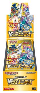 (Category: ) located in . Submitted by liangtcg (Listing ID 1393783307, Image 1). Description: .