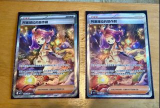 （分類：）位於 。 由 qh_hp 提交（商品編號 1393717788，圖片 1）。簡介： 。