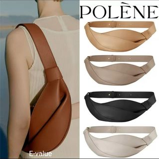 ❣️ POLÈNE PROMO COLLECTION ❣️ Suitable For Gift 🎁 Collection item 3