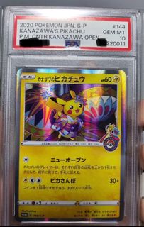 (Category: ) located in . Submitted by szy13 (Listing ID 1393814503, Image 1). Description: .