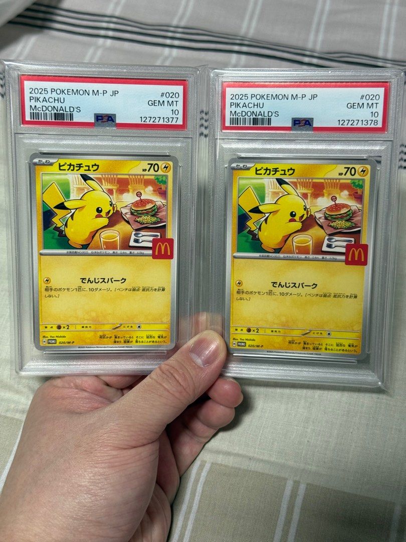 2025 PIKACHU M-P JP #020 PSA 10
