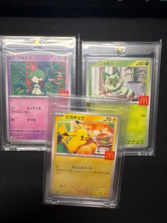 （分類：）位於 。 由 jack.fch 提交（商品編號 1393779316，圖片 1）。簡介： 。
