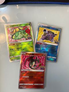 (Category: ) located in . Submitted by johnson.chai (Listing ID 1393762960, Image 1). Description: .