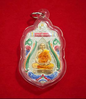 (Category: ) located in . Submitted by mahaphra_amulet (Listing ID 1393701924, Image 1). Description: .