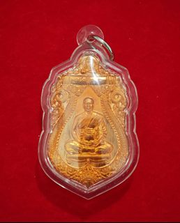 (Category: ) located in . Submitted by mahaphra_amulet (Listing ID 1393702214, Image 1). Description: .