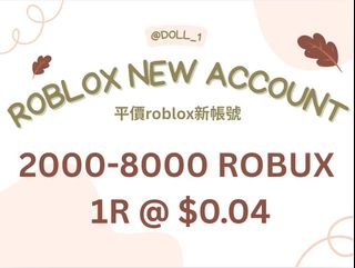 （分類：）位於 。 由 doll_1 提交（商品編號 1393787741，圖片 1）。簡介： 。