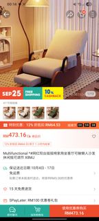 (Category: ) located in . Submitted by yipkusheng (Listing ID 1393793233, Image 1). Description: .
