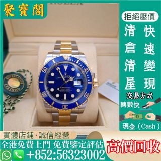 （分類：）位於 。 由 zaizi5171-17015 提交（商品編號 1393728340，圖片 1）。簡介： 。