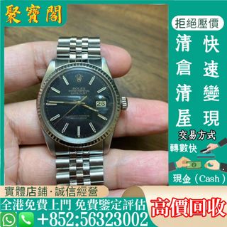 （分類：）位於 。 由 zaizi5171-17015 提交（商品編號 1393727701，圖片 1）。簡介： 。