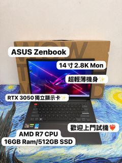 （分類：）位於 。 由 notebook_master 提交（商品編號 1393775975，圖片 1）。簡介： 。
