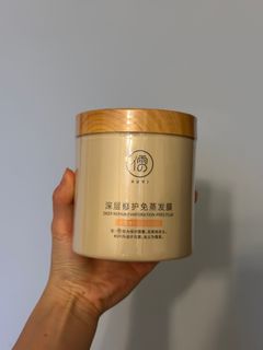 RUVI 深層修護免蒸發膜64239409465217110