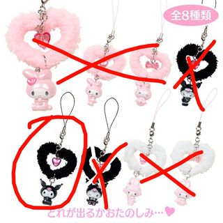 （分類：）位於 。 由 omiyerob 提交（商品編號 1386674265，圖片 1）。簡介： 。