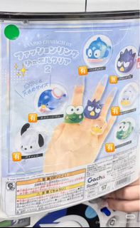 sanrio 三麗鷗水晶戒指帕恰狗pc狗64210509831298110