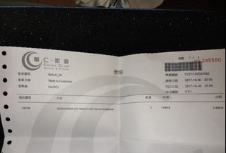 （分類：）位於 。 由 tonyegg 提交（商品編號 1393716313，圖片 1）。簡介： 。