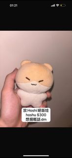 （分類：）位於 。 由 tarohouse 提交（商品編號 1393800834，圖片 1）。簡介： 。