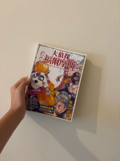 （分類：）位於 。 由 rosie211 提交（商品編號 1393627430，圖片 1）。簡介： 。