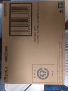 （分類：）位於 。 由 brendon459 提交（商品編號 1393708319，圖片 1）。簡介： 。