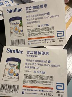 （分類：）位於 。 由 iamhanab 提交（商品編號 1393775942，圖片 1）。簡介： 。