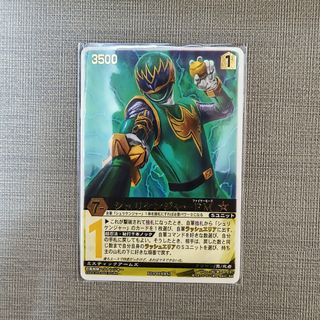 (Category: ) located in . Submitted by gakozakka (Listing ID 1393752832, Image 1). Description: .