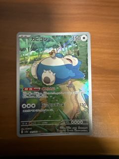 (Category: ) located in . Submitted by reus09 (Listing ID 1393751724, Image 1). Description: .