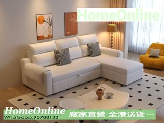 （分類：）位於 。 由 homeonline 提交（商品編號 1390690202，圖片 1）。簡介： 。