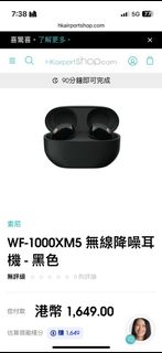 （分類：）位於 。 由 sam0908111 提交（商品編號 1393744429，圖片 1）。簡介： 。