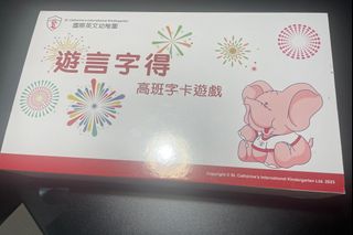 （分類：）位於 。 由 rays5678 提交（商品編號 1393776167，圖片 1）。簡介： 。