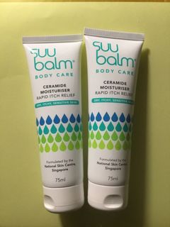 Suu Balm® 速效舒敏保濕乳 75ml （無盒）1支64195422459009110