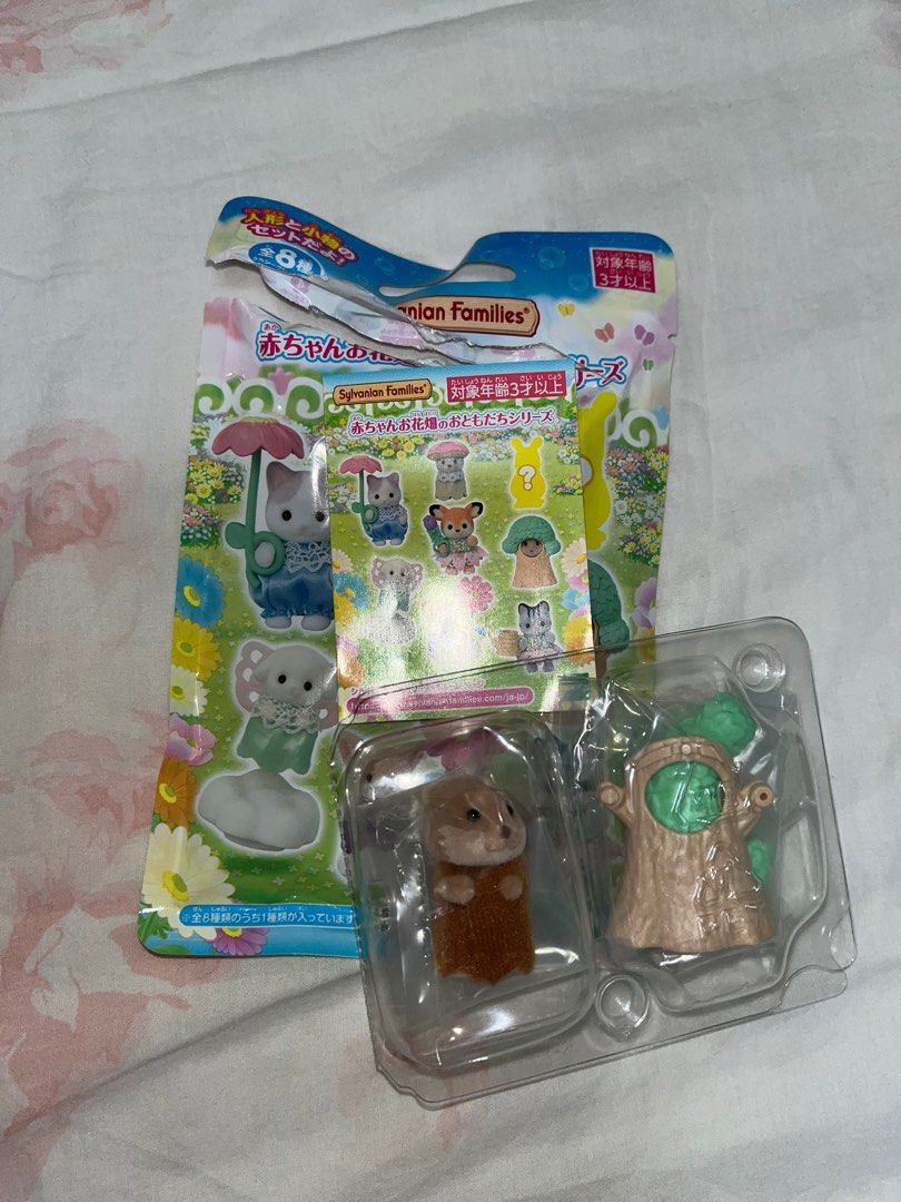 Sylvanian Families Blooming Baby Friends Series Tree (Category: Figurines & Statues) located in Binan City. Submitted by ninahiraeth (Listing ID 1393717432, Image 1). Description: fresh pull! willing to keep if no one bought it:> will include freebies as well!.