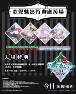 （分類：）位於 。 由 p.13333 提交（商品編號 1393774325，圖片 1）。簡介： 。