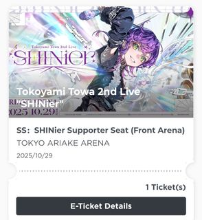 (Category: ) located in . Submitted by ginsan99 (Listing ID 1393661114, Image 1). Description: .