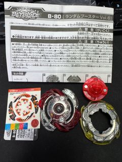 （分類：）位於 。 由 chchimch 提交（商品編號 1393662624，圖片 1）。簡介： 。