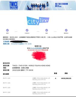 （分類：）位於 。 由 ernkwok 提交（商品編號 1393639962，圖片 1）。簡介： 。