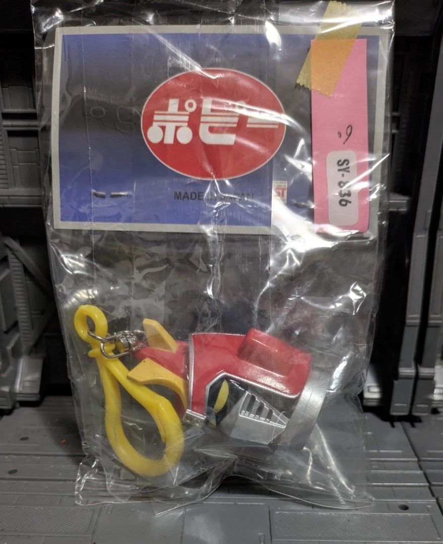 Voltes V keychains Japan- prices on description (Category: Character Goods) located in Paranaque City. Submitted by Turtle0023 (Listing ID 1393810237, Image 3). Description: Large keychains around 2.5 inches - 2300 each Small keychain around 1 inch - 1300 New condition.