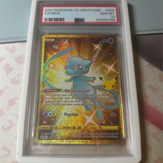 (Category: ) located in . Submitted by ilovebea (Listing ID 1393764968, Image 1). Description: .