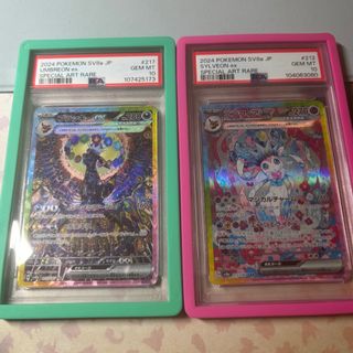 (Category: ) located in . Submitted by ilovebea (Listing ID 1393766368, Image 1). Description: .