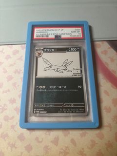 (Category: ) located in . Submitted by ilovebea (Listing ID 1393767274, Image 1). Description: .