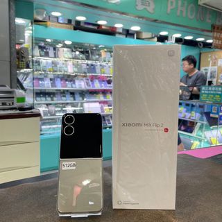 （分類：）位於 。 由 hkphonebook 提交（商品編號 1393663014，圖片 1）。簡介： 。