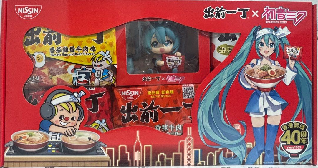 香港限定 初音ミク x 出前一丁 40周年コラボ数量限定セット A 日清