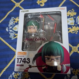 (Category: ) located in . Submitted by edi_the_gr8 (Listing ID 1393791006, Image 1). Description: .