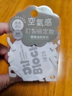 （分類：）位於 。 由 bonny_w 提交（商品編號 1393825865，圖片 1）。簡介： 。